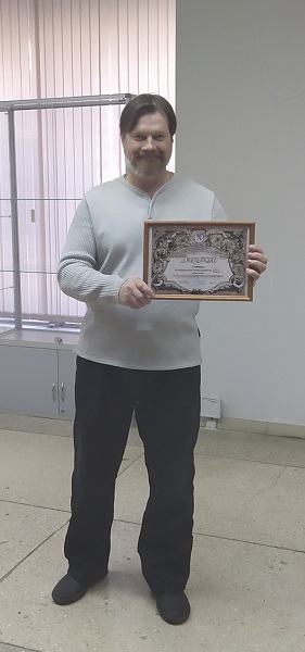 Сергей Лопухов