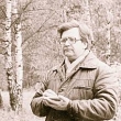 Кузнецов Александр Валентинович